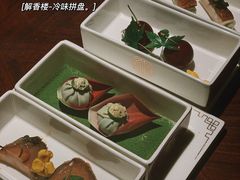 -解香楼(八盘岭路店)