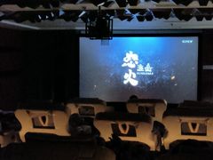 -神帆·元气汤泉(解放西路店)