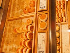 -泸溪河桃酥(西直门凯德店)