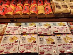-果蔬好生活超市(新荟城店)