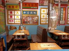 -极简·炭火烤肉主题餐厅·龙虾烧烤·烤羊排(宝龙店)