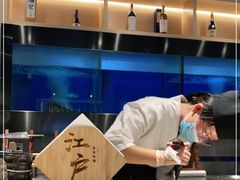 -秋荀日本料理(昆明同德广场店)