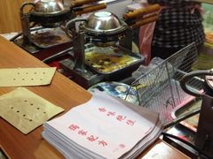 iphone_upload_pic-新五爱道夜市