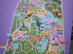 -江苏三台山国家森林公园
