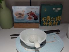 -庆江南江南菜(琴湖溪里花园城店)