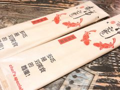 -赤甲皇(仙霞路店)