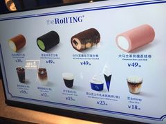 -the Roll'ING手作瑞士卷专门店(卓悦中心店)