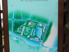 -日照海滨国家森林公园