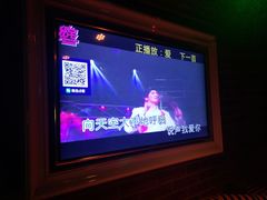 -秘宅KTV(马甸桥店)