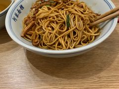 -阿琴面馆(武林路店)