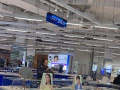 -优购镜仓(黄岛吾悦店)