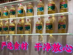 -串串叔叔麻辣烫(兴华街店)