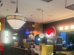 -捞神煲汤火锅(湖滨商业街店)