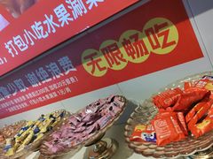 -成老灶火锅鸡(平山店)