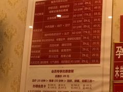 -武氏真功夫(第1店·方中圆店)