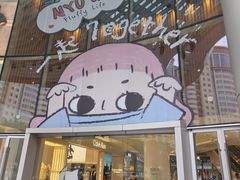 -深圳来福士广场