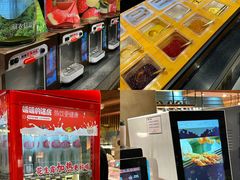 -韩盛·盛江山自助料理(中街大悦城店)