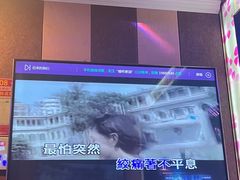 -唱吧麦颂KTV(松江五龙商业广场店)