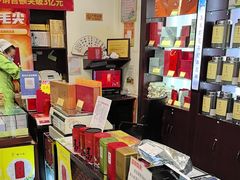 -北京张一元茶庄(黑龙江省旗舰店)