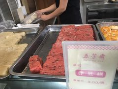 糕点-五芳斋(中山大道总店)