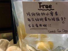 -DRUNK BAKER(上海陕康里店)