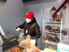 -娘心豆品(方庄店)
