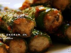 美极煎酿尖椒，22元-金河半岛园林酒家(金融城店)