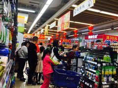 店内环境-百佳永辉(名盛广场店)