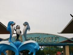 -麦当劳(北京金星西路店)