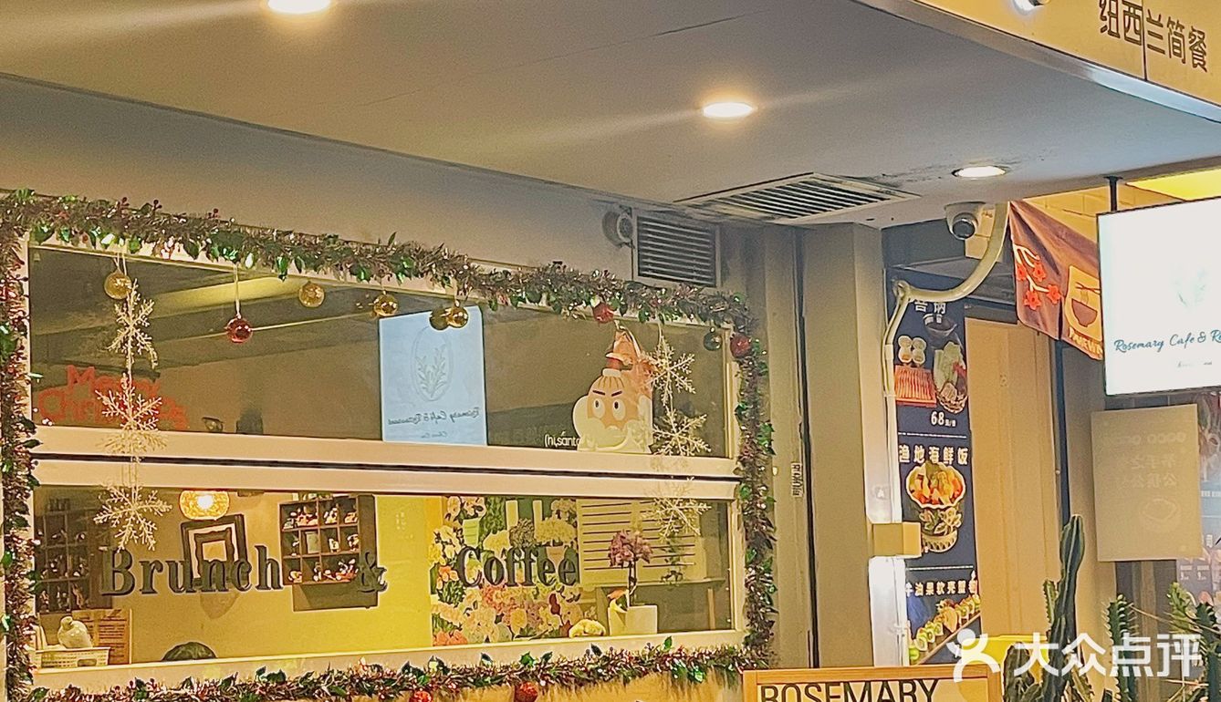 广州探店｜江南西宝藏高颜值简餐