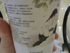 -万达广场(长沙开福店)