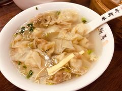 传统小馄饨-朱新年·苏式汤团·面点(北寺塔店)