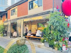 -Money Shops(愚园路店)