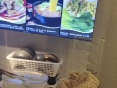 -素可汤泉(天宝大厦店)
