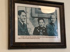 -重庆抗战遗址博物馆