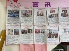 -梅园婚恋·婚姻介绍