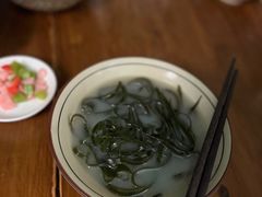 -玉滋補