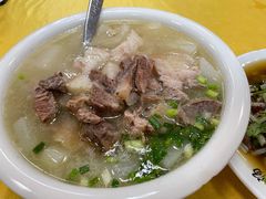 -荣生萝卜汤饭店
