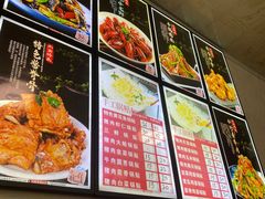 -锅贴王海鲜小馆