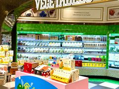 -杭州大厦LSE城市生活超市(杭州大厦店)