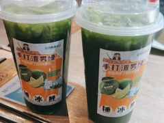 -百岁我家酸菜鱼·烤串(运河上街店)