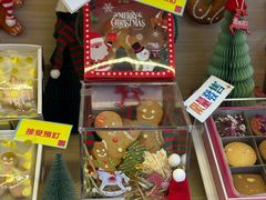 -曲奇童话(尖沙咀店)