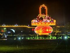 -韩城古城