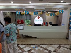 -睿宝儿科·眼科·口腔(静安大悦城门诊部)