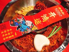 -谭鸭血老火锅(漳州路店)