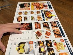 菜单-天山集市(和家乐广场店)