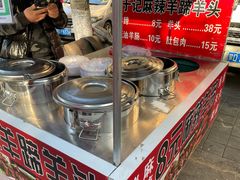 -红山国家森林公园