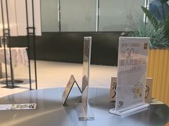 -满记甜品(北京东坝万达店)