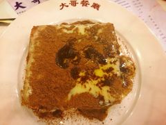 漏奶华-大哥餐厅(西城花园店)