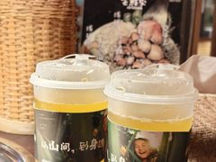 -芸鲜季·云南野生菌餐厅· 云南风物味研社(闵行店)
